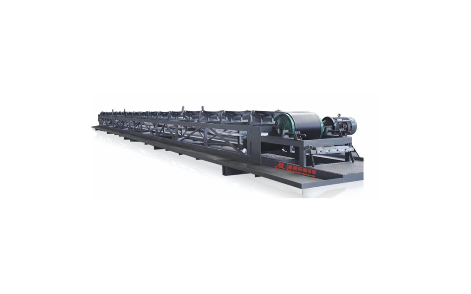 Belt Conveyor