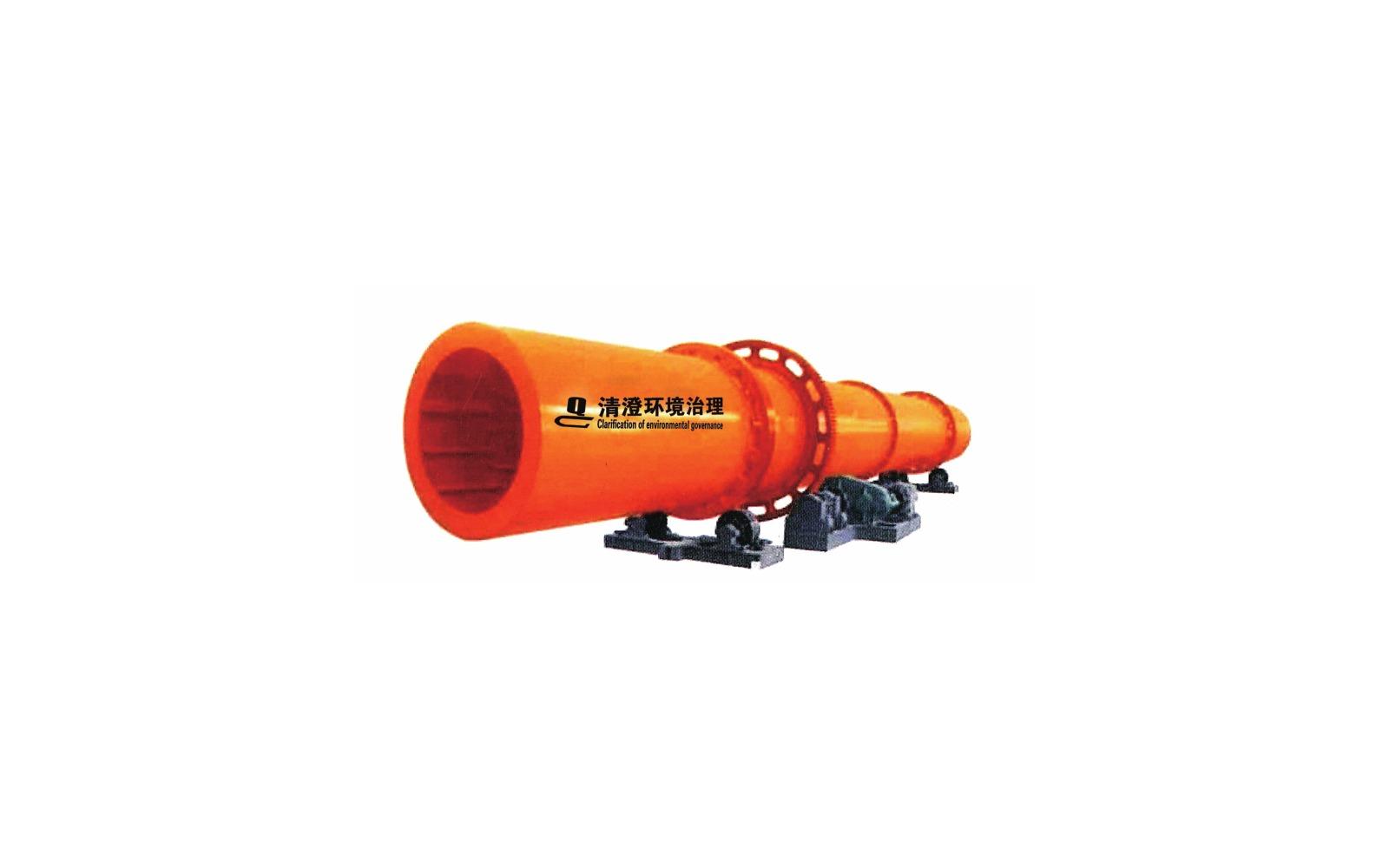 Rotary Drum Dryer
