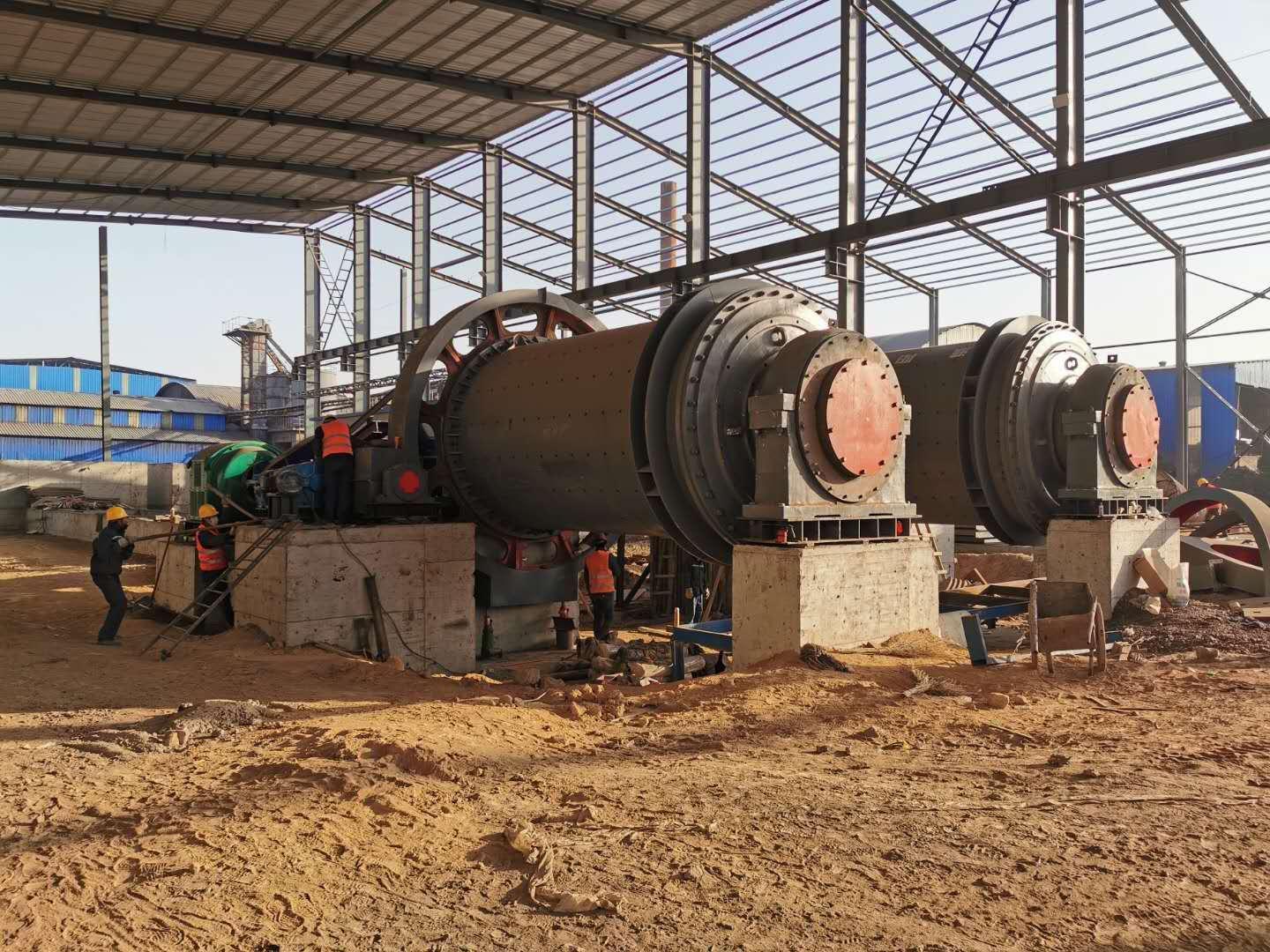 Ball Mill photo 5
