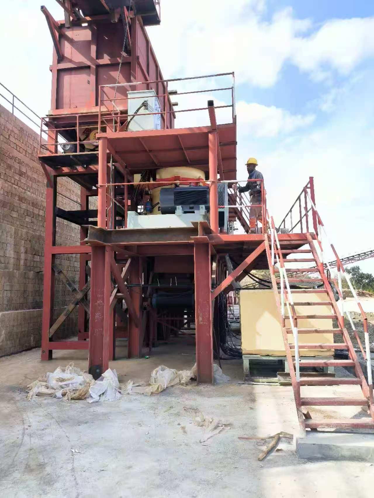 Crushing Equipment