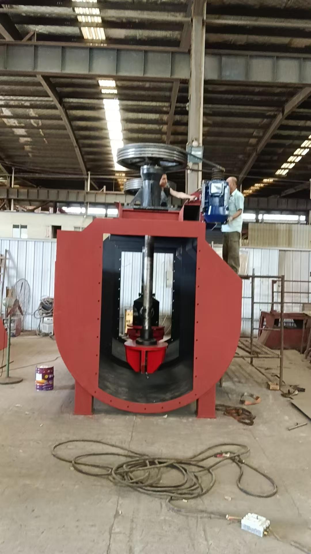 Flotation Machine photo 2