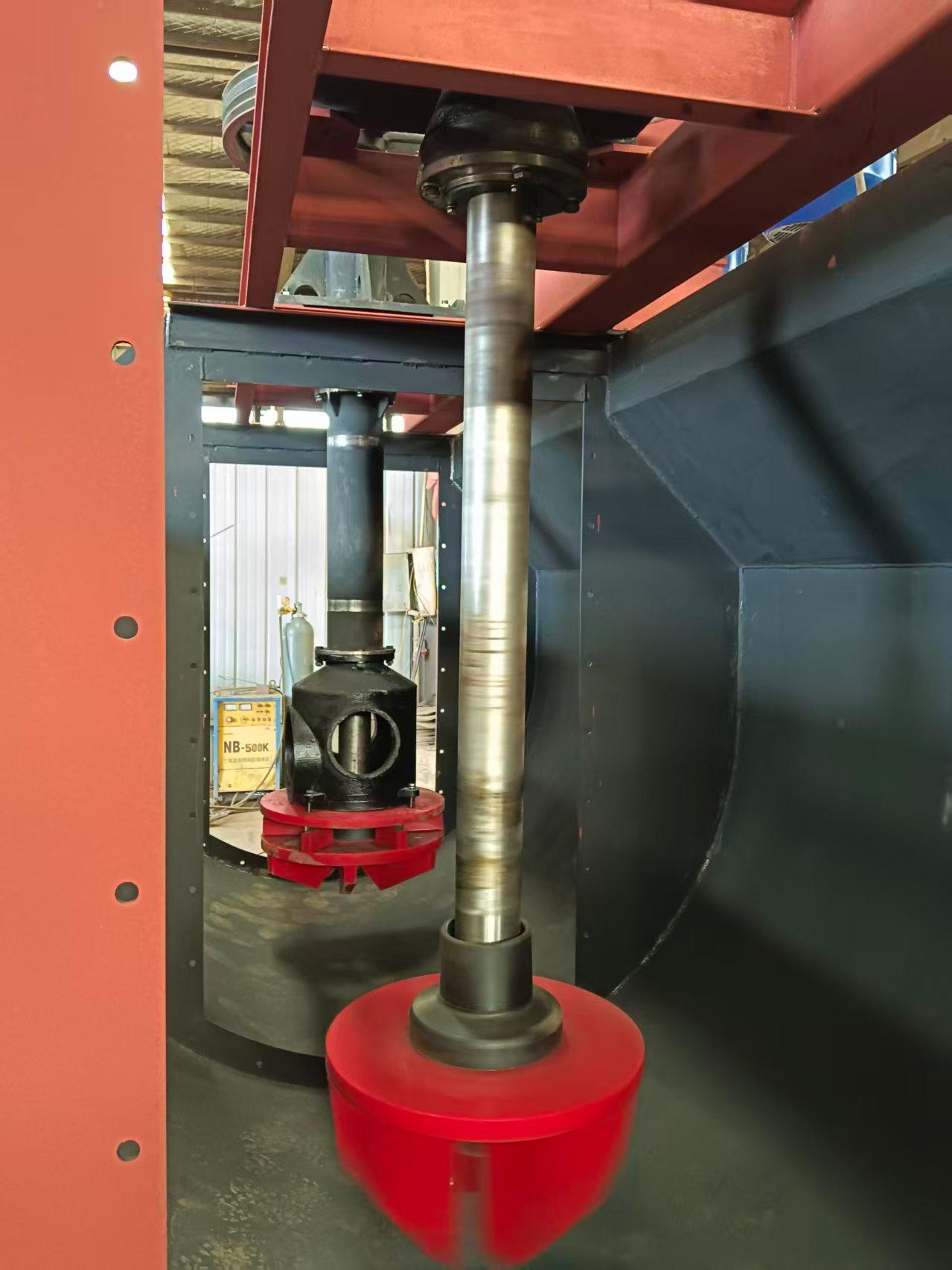 Flotation Machine photo 6