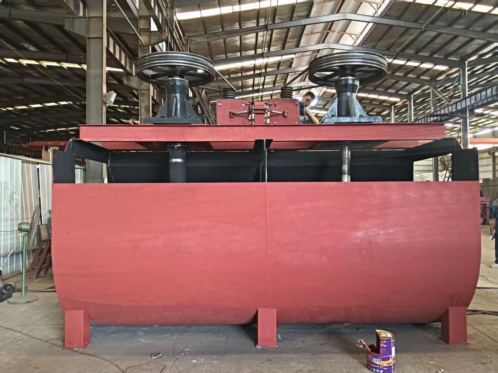 Flotation Machine photo 8