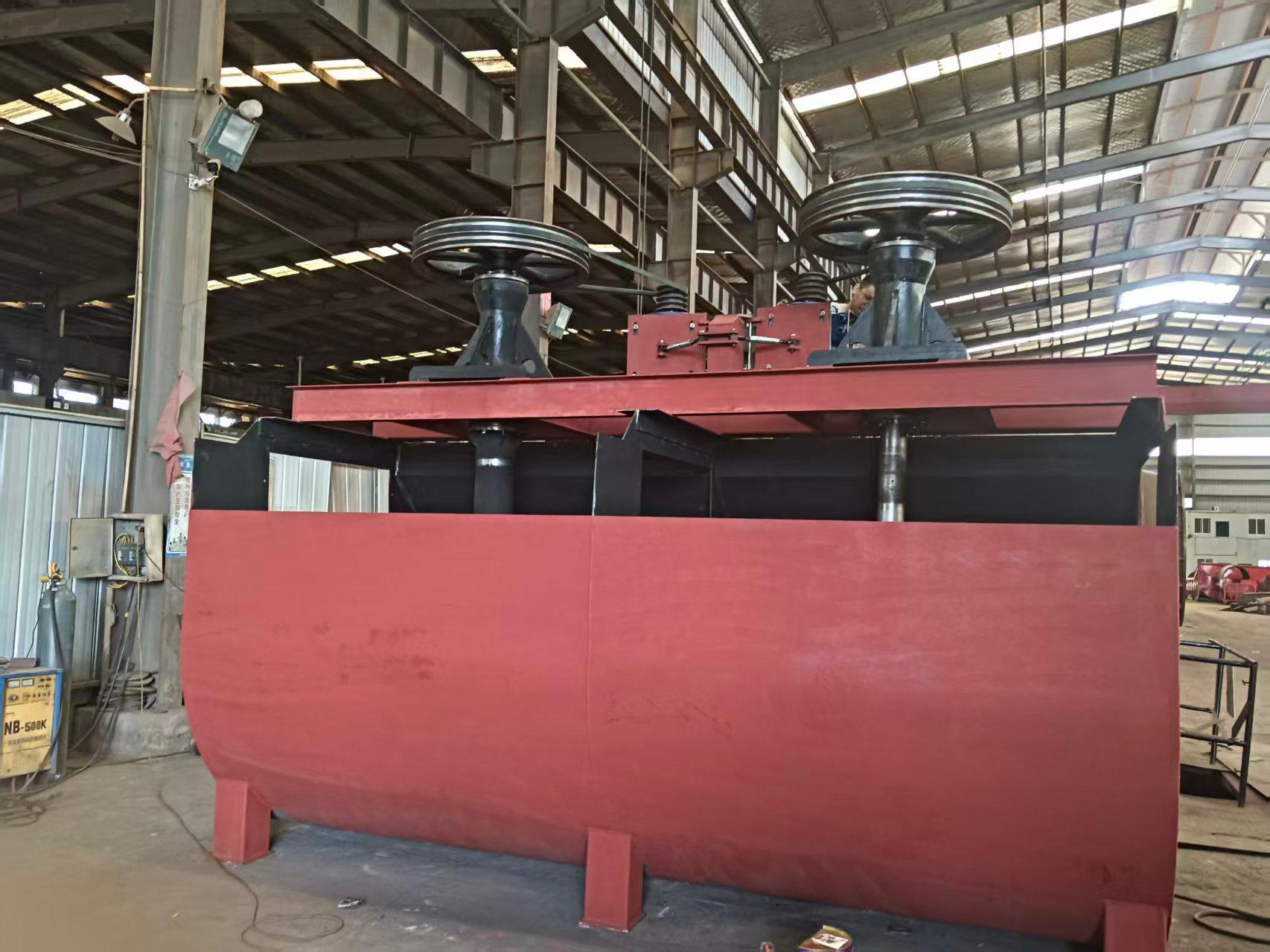 Flotation Machine photo 9