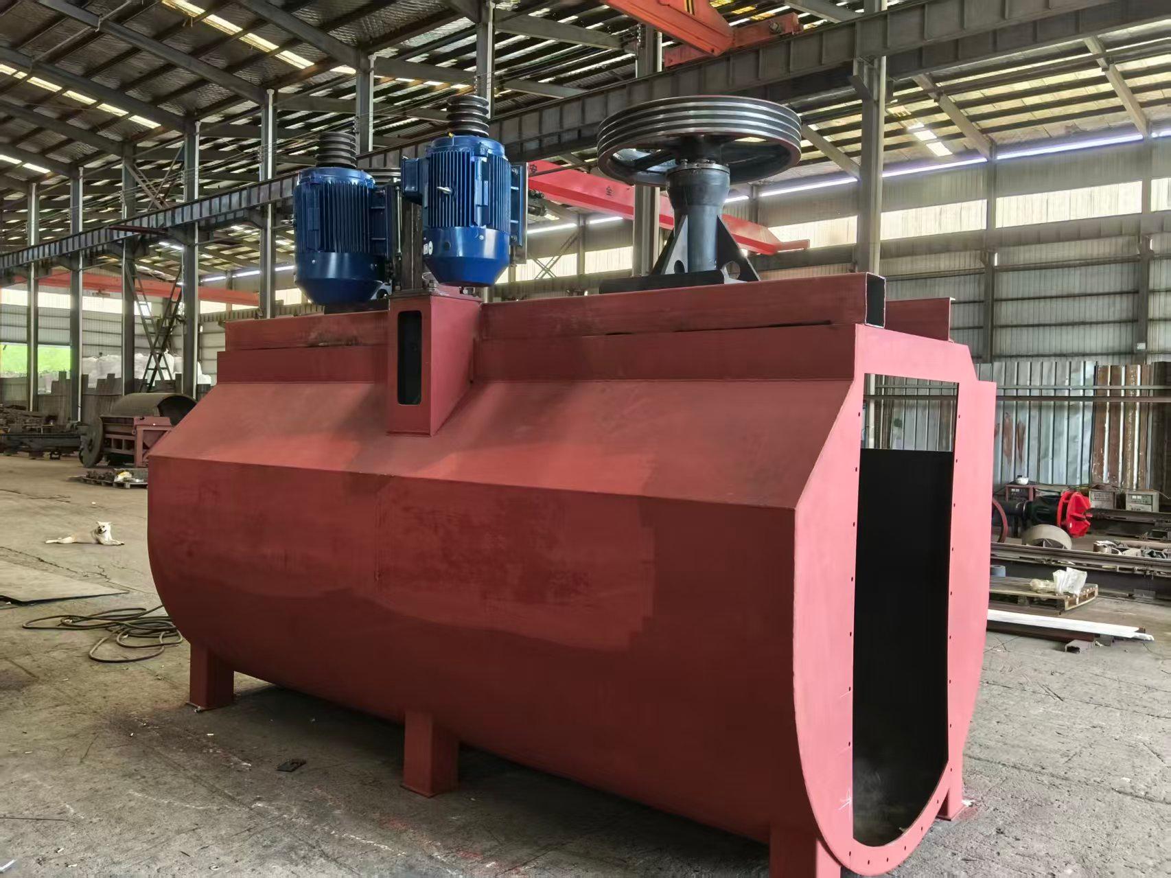 Flotation Machine photo 10