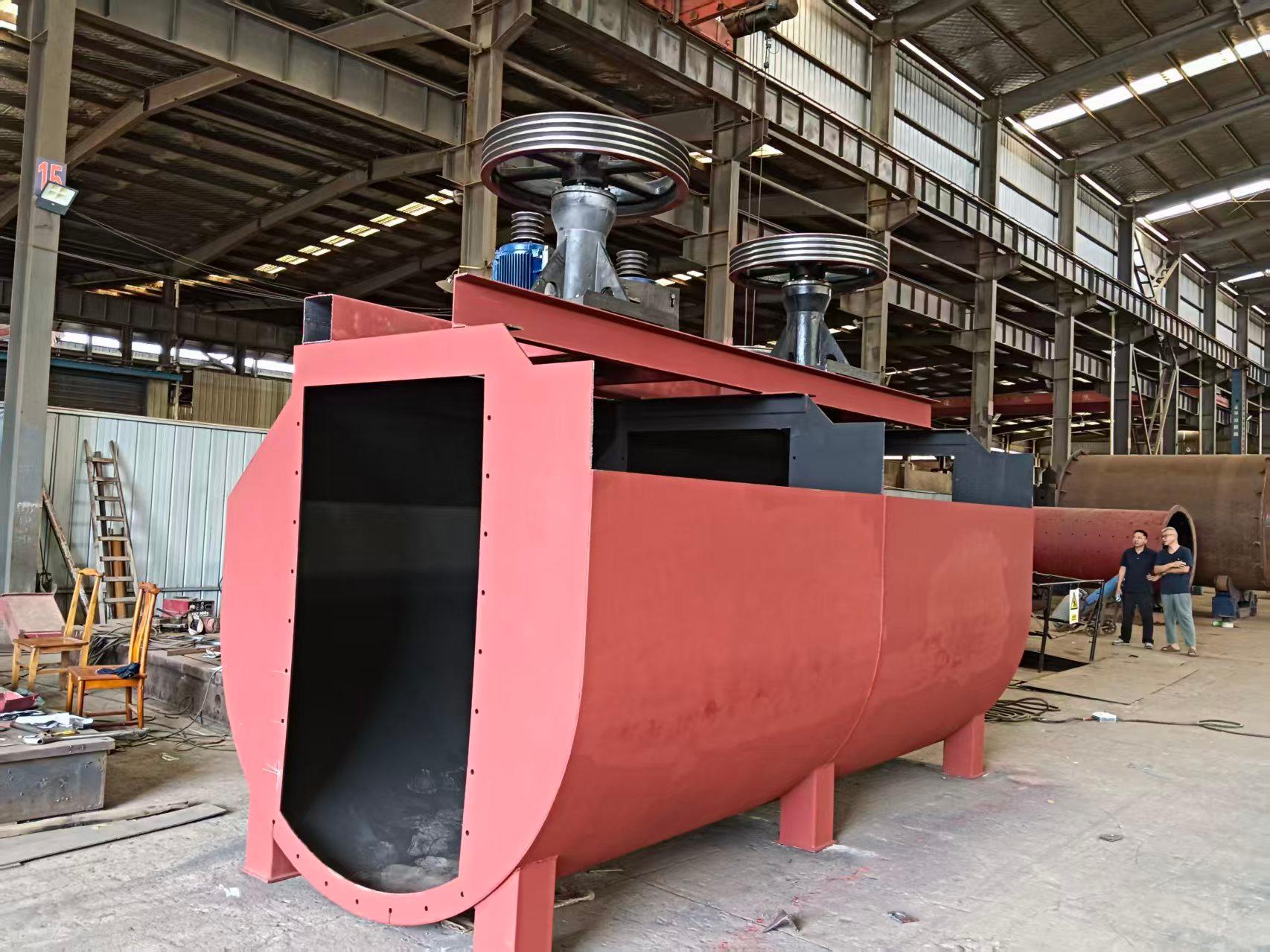 Flotation Machine photo 11