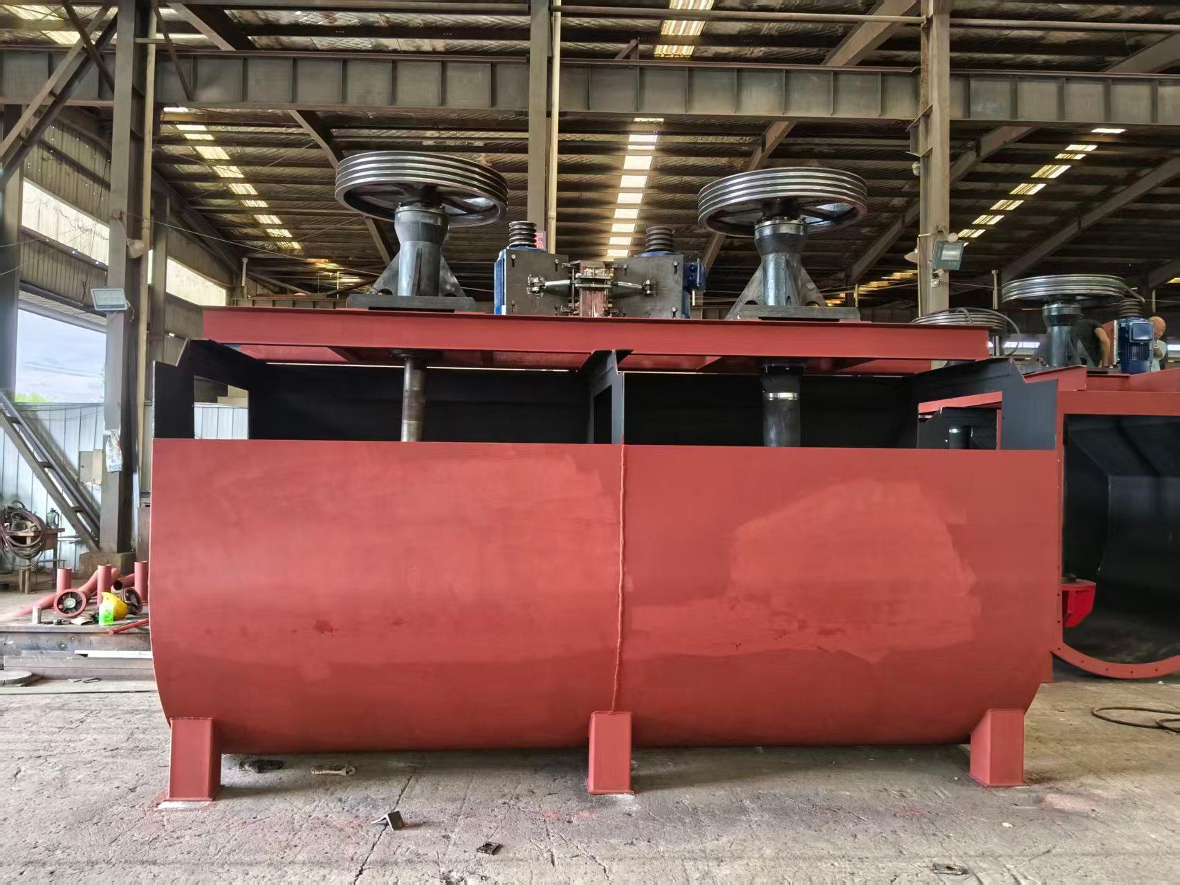 Flotation Machine photo 12