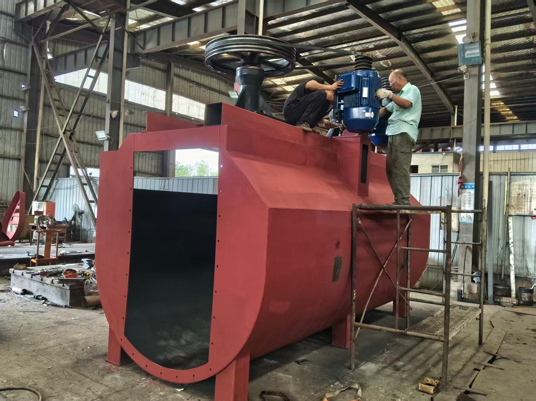 Flotation Machine photo 13