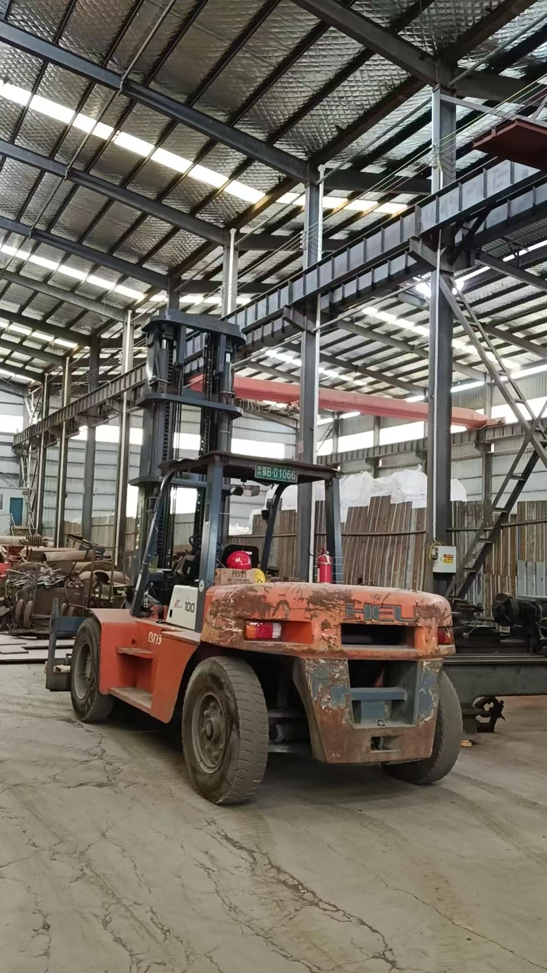 Forklift & Material Handling